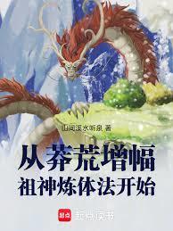 ��ç�������������巨��ʼ����