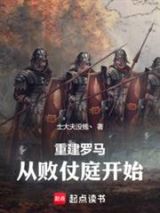 �ؽ��������Ӱ���ͥ��ʼ����