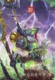 �й�ս���������󱲷���