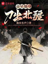 �ӱ߾���ʼ����ʵ۸���������