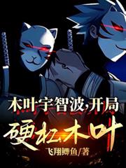 ľҶ���ǲ�������Ӳ��ľҶ������