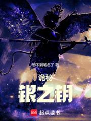 ���أ���֮Կ����