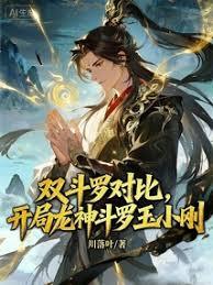 ˫���޶Աȣ�������������С�շ���