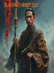 ��ս�����������޵з���