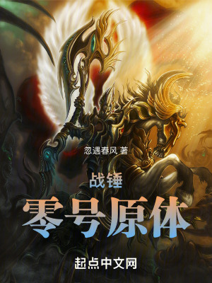 ս�������ԭ�����