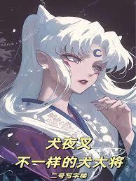 �������ǲ�����������Ӱ����