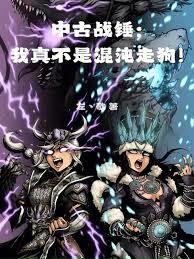 �й�ս�������治�ǻ����߹�������