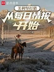 ��������ԣ���ÿ���鱨��ʼ����