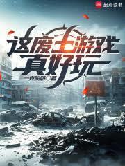 �������Ϸ��������