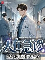 ���ڼ��������ϵͳ�Ѱ󶨷���