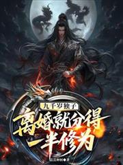 ��ǧ����ӣ����ͷֵ�һ����Ϊ����