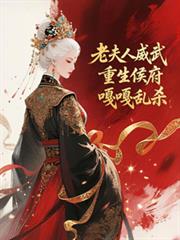 �Ϸ������䣬������¸���ɱ����