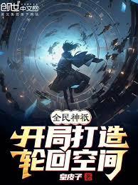 ȫ����o�����ִ����ֻؿռ����