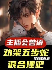 ���������Ȱ���岽�ߺܺ����ɷ���