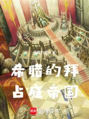 ϣ���İ�ռͥ�۹�����