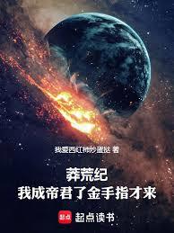 ç�ļͣ��ҳɵ۾��˽���ָ����������