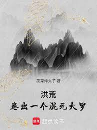 ��ģ�����һ����Ԫ���޷���