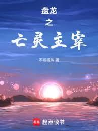 ����֮�������׷���