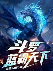 ���ޣ��������·���