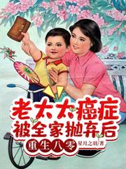 ��̫̫��֢��ȫ�Ғ����������������