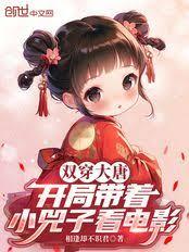 ˫�����ƣ����ִ���С���ӿ���Ӱ����