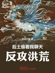 ����͵�������죬������ķ���