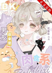 [����] ��������ԭ������ʳϵ����