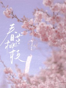 ������֦����