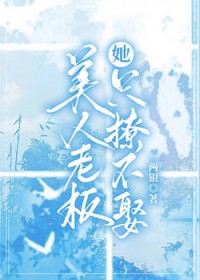 �����ϰ���ֻ�ò�Ȣ����