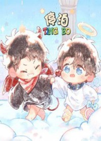 ͣ������