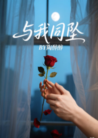 ����ͬ׹�����1v1H������