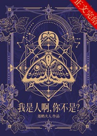 �����˰����㲻�Ƿ���