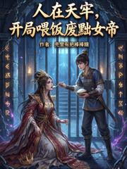 �������Σ�����ι������Ů�۷���