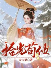 ʰ����������