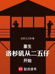 ������ɼ���Ӷ����п�ʼ����