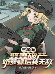 �����ޣ�Ȣ���Ʋ����ܵ������޵з���