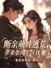 ���������ӻģ����ܴܵ������ҵ�����