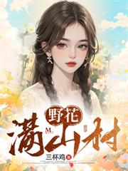 Ұ����ɽ�����