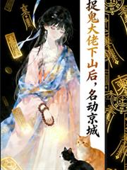 ׽��������ɽ���������Ƿ���