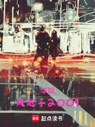 ���飬�����������ɱ��ף����ˣ�����