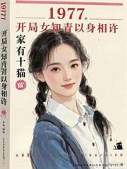 �����Ե׵��鳼����ֱ�ӵǻ�ȢŮ�ۣ�����