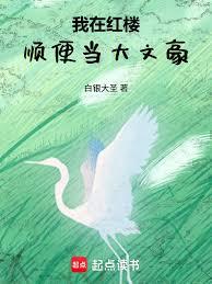 ���ں�¥�������������