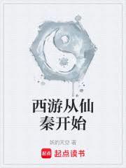 ���δ����ؿ�ʼ����