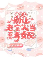 �촩֮�e����ʵ�˵���Ů�����