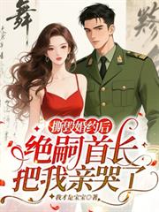 ˺�ٻ�Լ�󣬾����׳������׿��˷���