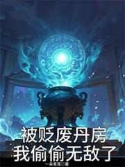 ����ϵ�������͵͵�޵��˷���