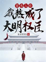 ð�����ˣ��Ұ����˴���Ȩ������