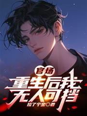 �ٳ��������������˿ɵ�����