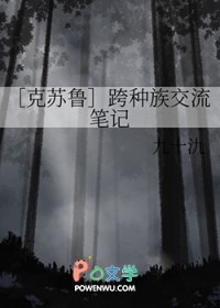 [����³] �����彻���ʼǷ���