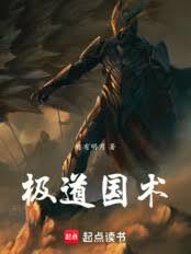 ��ʳ�վ��»������ͨ�����